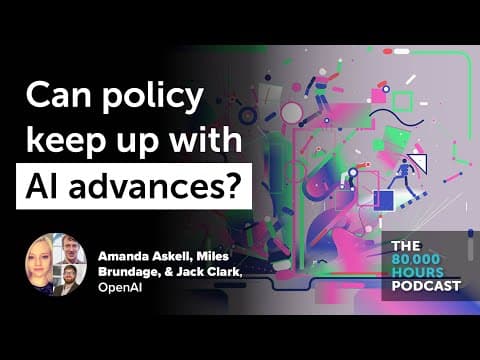 Can policy keep up with AI advances? | OpenAI's Amanda ...